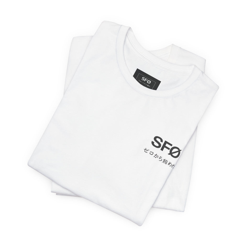 Bonsai SFO Graphic Tee — Minimal Japanese-Inspired Short Sleeve T-Shirt
