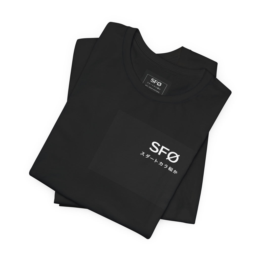 Bonsai SFO Graphic Tee — Minimal Japanese-Inspired Short Sleeve T-Shirt