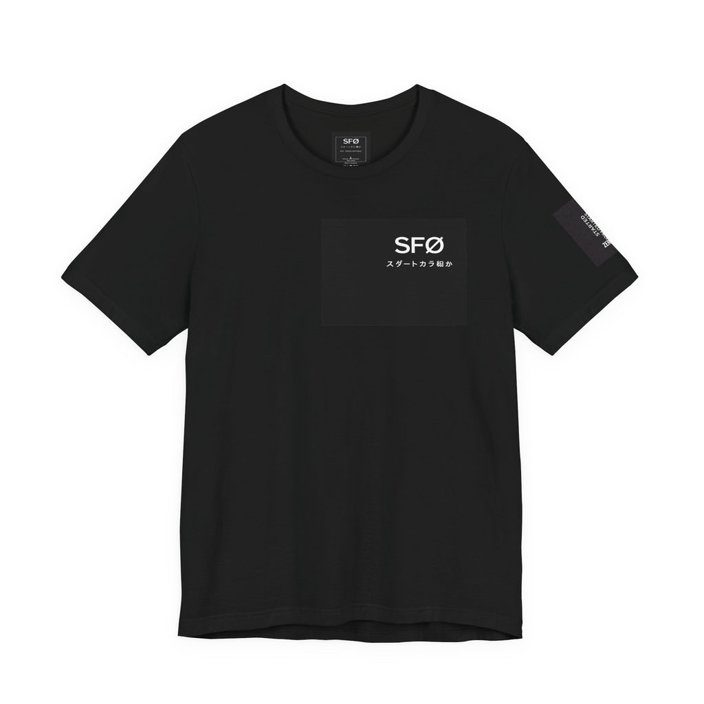 Bonsai SFO Graphic Tee — Minimal Japanese-Inspired Short Sleeve T-Shirt