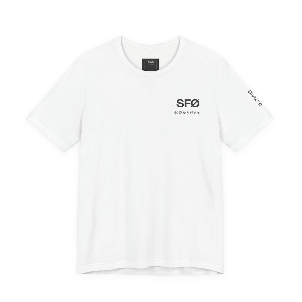 Bonsai SFO Graphic Tee — Minimal Japanese-Inspired Short Sleeve T-Shirt